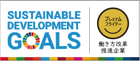 SDGs
