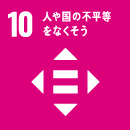 グローバル人材の積極的採用