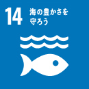 毎日のちいさな積み重ね