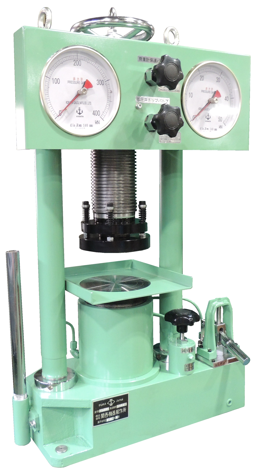 手動圧縮試験機 400kN(200kN)／荷重計400kN(200kN)・最小目盛5kN(2kN)