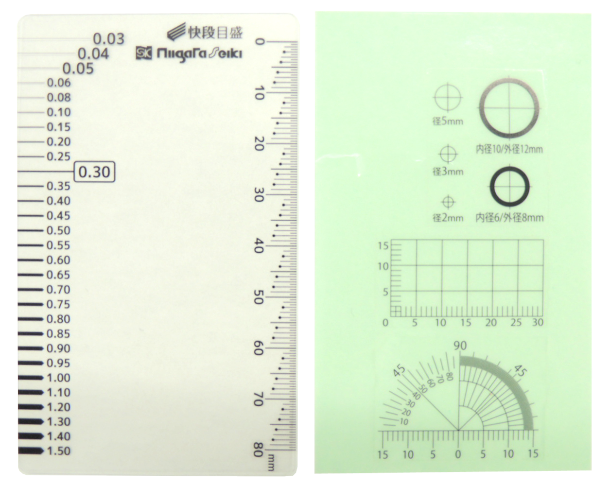 クラックスケール　範囲0.03〜1.50mm