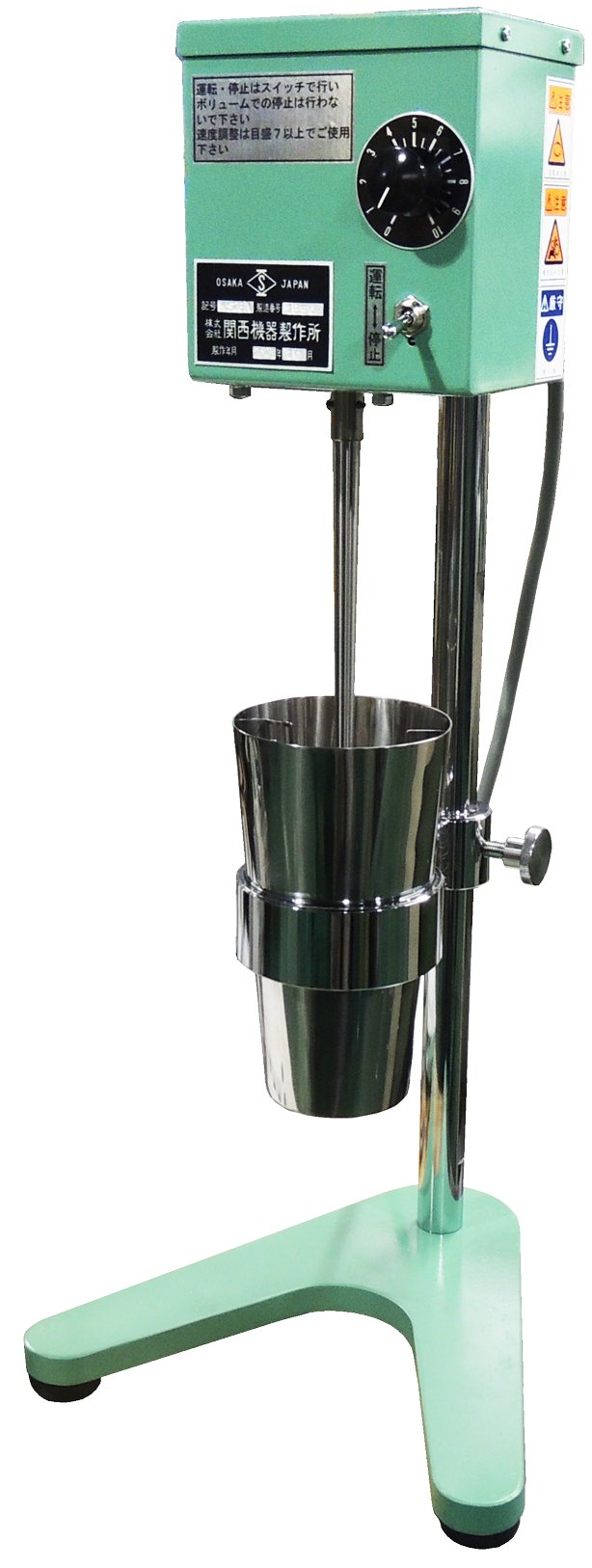粒度分散装置　5,000（5,500rpm）AC100V　35W