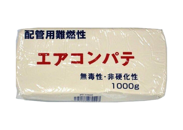 止水用白パテ　配管用難燃性パテ