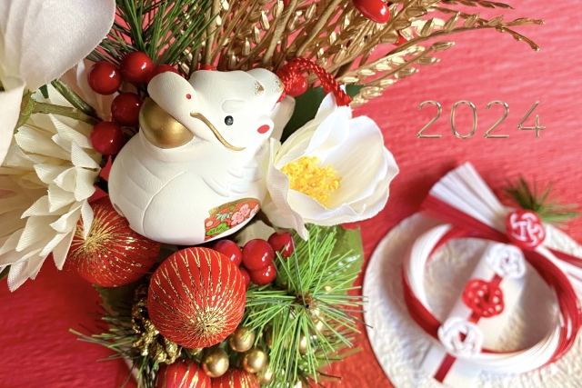新年のご挨拶