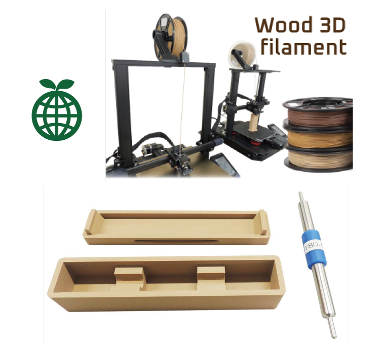 標準尺用ケースを3Dプリンタで製作しました